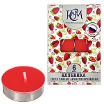 Свеча чайная ароматизированная " РСМ " 6шт Клубника, 39*12,5мм, время горения 3-4часа, картонная упаковка