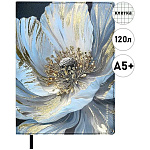 Записная книжка А5+ искусственная кожа 120л " Феникс " Escalada Виннер Белый мак клетка, вставной блок, тиснение фольгой, сшивка, белый офсет, ляссе, петля для ручки, съёмная обложка, индивидуальная упаковка, 163*220мм