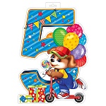 Плакат фигурный " Мир открыток " 0-25 А3 5 лет Щенок