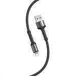 Кабель сетевой USB - Lightning " Smartbuy " S26 черный/серый, 1м, 3A, PD, нейлон