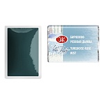 Акварель " Белые ночи " кювета 2,5мл бирюзово-розовая дымка