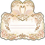 Банкетная карточка свадебная " Праздник " 065 Лебеди, 90*44мм, фольга серебро текстурная, вырубка