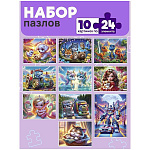 Пазлы " Рыжий кот "  24элемента Любимые истории 30*21,5см, 10 дизайнов, картонный дисплей 9*6,5*2,5см