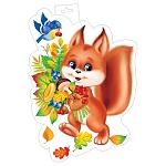 Плакат фигурный " Мир открыток " 0-35 А4 Белка с синичкой, 348*505мм