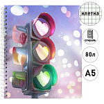 Тетрадь спираль А5 80л клетка " Феникс " Светофор любви, офсет, обложка - мелованный картон, фольга, выборочный твин- лак