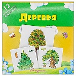 Развивающие карточки " Антураж " Деревья, 120*120мм 12шт ,в блистере