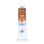 Акварель " Белые ночи " туба 10мл желтый туф