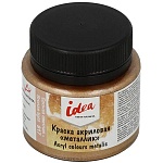 Краска акриловая " Vista-Artista " Idea 50мл декоративная металлик бронза светлая