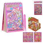 Альбом с наклейками спираль " Basir " Румбокс, Мишки зайчики, 190*135мм, 12 локаций, 12 листов с наклейками, пинцет, пакет, европодвес