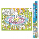 Раскраска-плакат " ГеоДом " 70*50см 1л В цирке, цветной фон