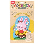 Роспись по дереву " Lori " Игрушка-сувенир. Сладкоежка, в наборе: деревянная заготовка, краски, инструкция, пакет, европодвес