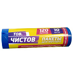 Мешки для мусора " Чистов " 120л 10шт синие, толщина 8мкм, в рулоне, ПВД