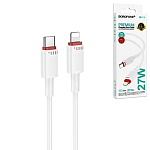 Кабель сетевой Lightning - Type-C " Borofone " BX110 Beneficio белый, круглый, 1м, 3,0А, PD, 27Вт, силикон