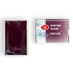 Акварель " Белые ночи " кювета 2,5мл фиолетовое свечение