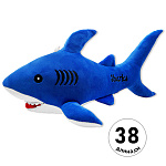 Мягкая игрушка " KWELT " Акула, 38см, петелька для подвешивания