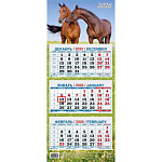 Календарь "Символ Года" (195*465) квартальный наст трехблочный 2026г