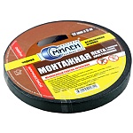 Скотч " Милен" 12мм*5м двухсторонний, черный, на вспененной основе, профессиональный монтажный