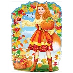 Плакат фигурный " Открытая планета " 941 А2 Девушка Осень! Девушка-лисичка