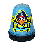 Слайм " Прихлоп " Перламутровый, голубой, капсула, 130гр