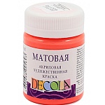 Краска акриловая " Decola " 50мл матовая коралловая