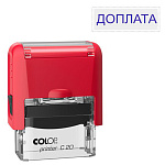 Штамп стандартный " Colop " Доплата, цвет корпуса красный, Printer C20