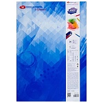 Бумага для акварели " Я- художник! " БОЛЬШОЙ ФОРМАТ А3 20л акварельная бумага, плотность - 200г/м2