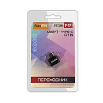 Переходник OTG " FaisON " P-17, Passing, Type-C - USB, плоский, черный, алюминий