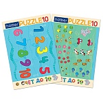 Пазлы " Hatber "  2в1 10+10элементов Счет до десяти 33*47см, в рамке, картонная упаковка