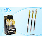 Ручка шариковая автоматическая " Piano " в дисплее синяя 0,7мм чернила на масляной основе, прозрачный пластиковый корпус, золотистый клип