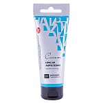 Краска акриловая " Сонет "  75мл туба бирюзовая