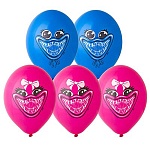 Шар латексный с рисунком 14"/36см Зубастики милые ассорти из 2 цветов