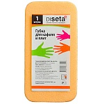 Губка для кафеля и плит " DiSeta " 140*70мм