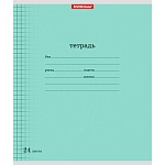 Тетрадь А5 24л клетка мелов "Классика с линовкой.Visio" зеленый