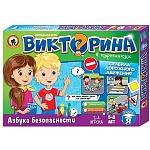 Игра викторина " Русский стиль " Скоро в школу. Подарочная 5 в 1, состав: игоровое поле, карточки 400шт, фишки 4шт, кубик, правила игры, картонная упаковка 26,5*32*5см