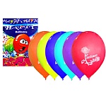 Шар латексный с рисунком " KWELT " 12"/30см С Любовью