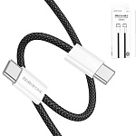 Кабель сетевой Type-C - Type-C " Borofone " BX103 черный, круглый, 1м, 3,0А, 60W, силикон