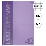 Тетрадь с пластиковой обложкой А4 48л клетка без полей " Hatber " Progressive Фиолетовая, офсет, на скобе, 1 дизайн в спайке