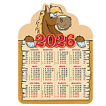 Календарь вырубной на магните " Атберг " на 2027г 110*147мм Символ года- Год Козы, Вид 3, полноцветная печать на бумаге 150 г/м2, ламинированная глянцевая пленка, виниловый магнит 0,4мм, индивидуальная упаковка, европакет