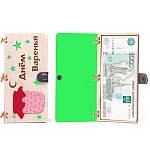 Конверт для денег деревянный (купюрница) " С Днем варенья " Банка, на кнопке, декоративные элементы, 165*100*9мм