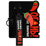 Брелок резиновый " Феникс " Я огонь, 3,2*13см, карабин, металлическое кольцо, пакет, европодвес