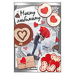 Открытка " Империя поздравлений " 475 Моему любимому. Пара, 122*182мм, фольга, конгрев, текст