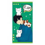 Конверт для денег " Праздник " 410 Мужской- С Днем рождения! С ДР, аниме-парень, 168*84мм, глянцевый уф-лак, текст