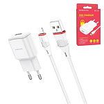 Зарядное устройство сетевое " Borofone " BA48A, Orion, белое, 2,1А, USB, пластик, кабель Lightning