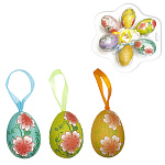 Набор пасхальный " KWELT " Пасхальные яйца, 6шт, 4*5,5*4см, на ленте, ассорти, пластиковая упаковка, европодвес