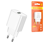 Блок питания сетевой " Borofone " BA72A белый, 2,1А, QC3.0, 18W, USB, пластик (кабель в комплект не входит)
