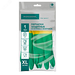 Перчатки зищитные КЩС, размер XL, латекс и неопрен, зеленый+желтый, в упаковке " ADM Professional "