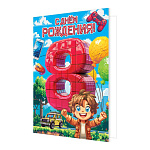 Открытка " Мир открыток " 2-46 Детская- С Днём рождения! 8лет Детская- Мальчик с шариками, 251*194мм, рельеф, блестки, текст