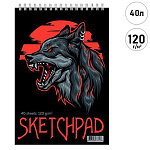 Скетчпад, белая бумага 120г/м2, 152*210мм, 40л, спираль, без линовки, обложка- мелованный картон, текстура, софт-тач лак, жесткая подложка " Академия Групп " Волк