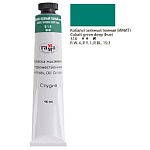 Масло " Гамма " 46мл туба кобальт зеленый темный