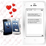 Открытка " Миленд " 9-32 Юмор- Когда-нибудь гаджеты полностью заменят людей, без отделки